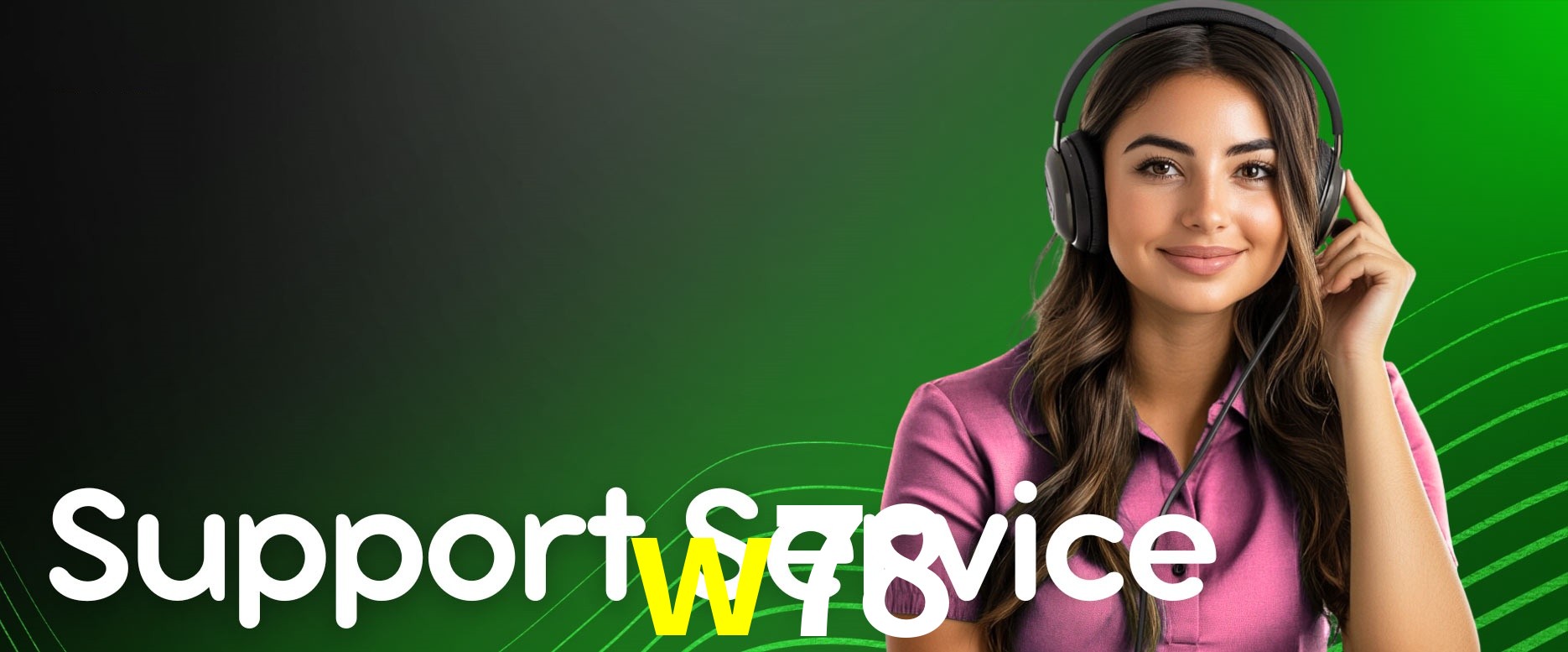 Exclusive Offers w78